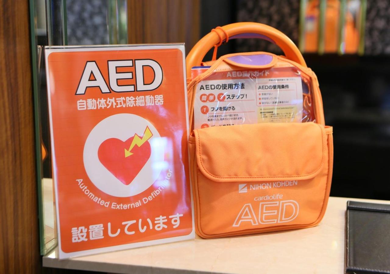 Apa Hotel Hakata Ekimae 3Chome Fukuoka  Dış mekan fotoğraf