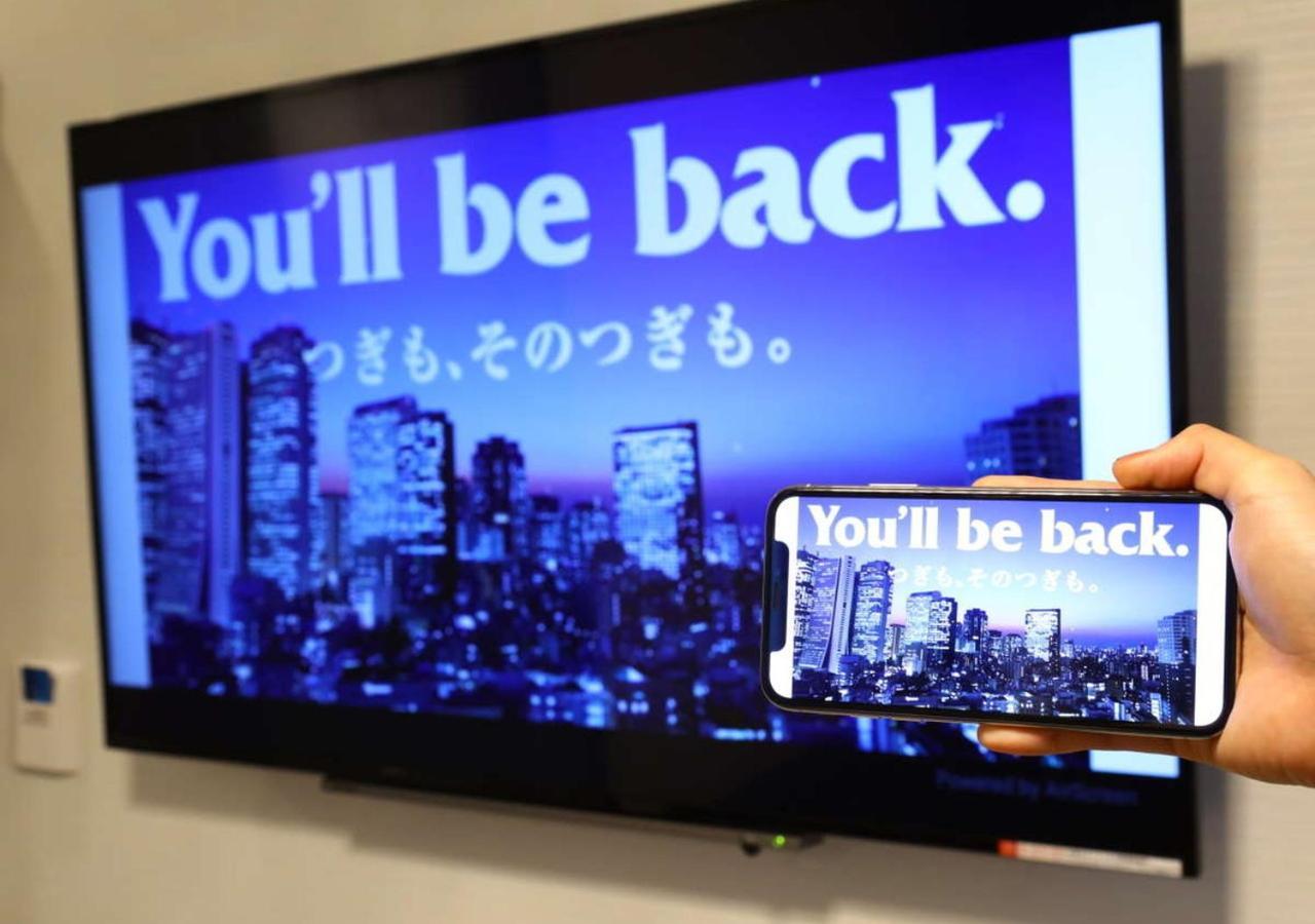 Apa Hotel Hakata Ekimae 3Chome Fukuoka  Dış mekan fotoğraf