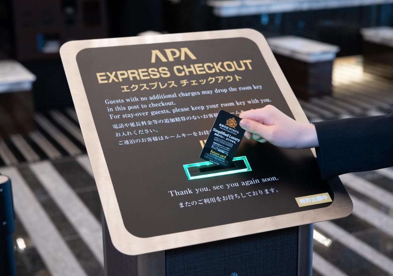 Apa Hotel Hakata Ekimae 3Chome Fukuoka  Dış mekan fotoğraf