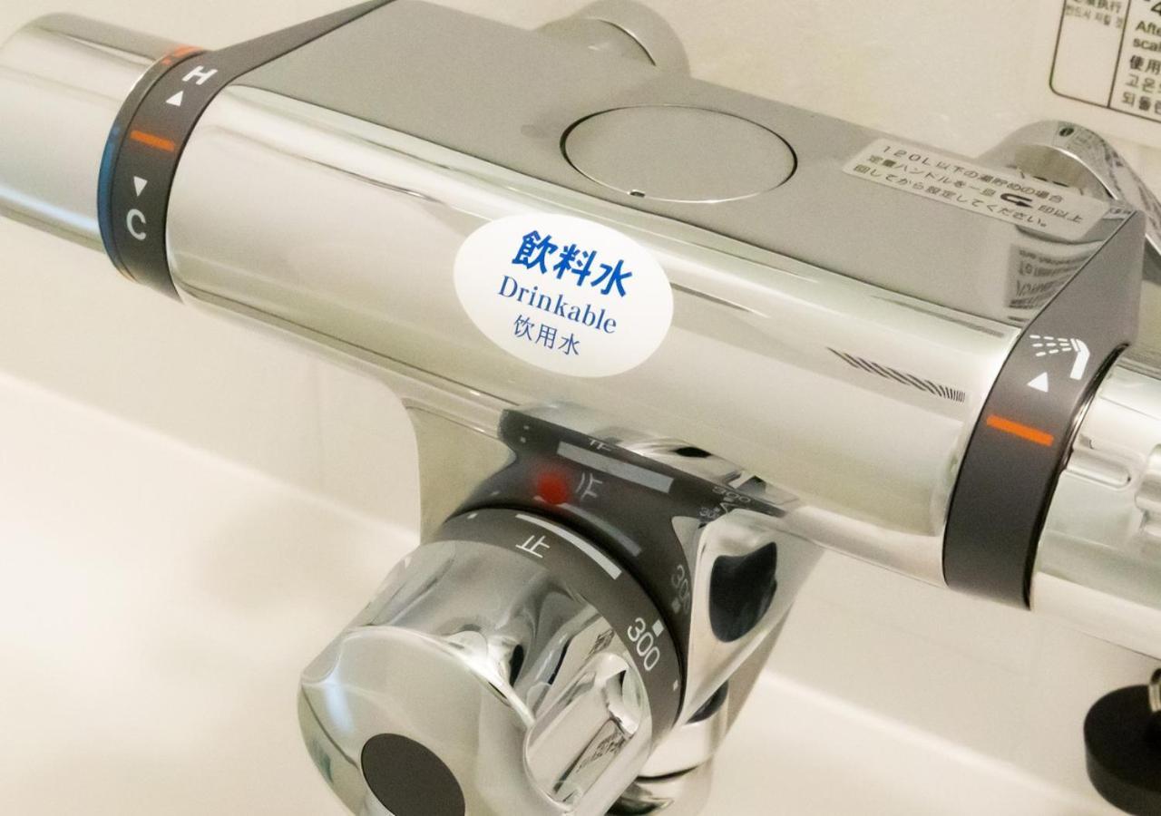 Apa Hotel Hakata Ekimae 3Chome Fukuoka  Dış mekan fotoğraf
