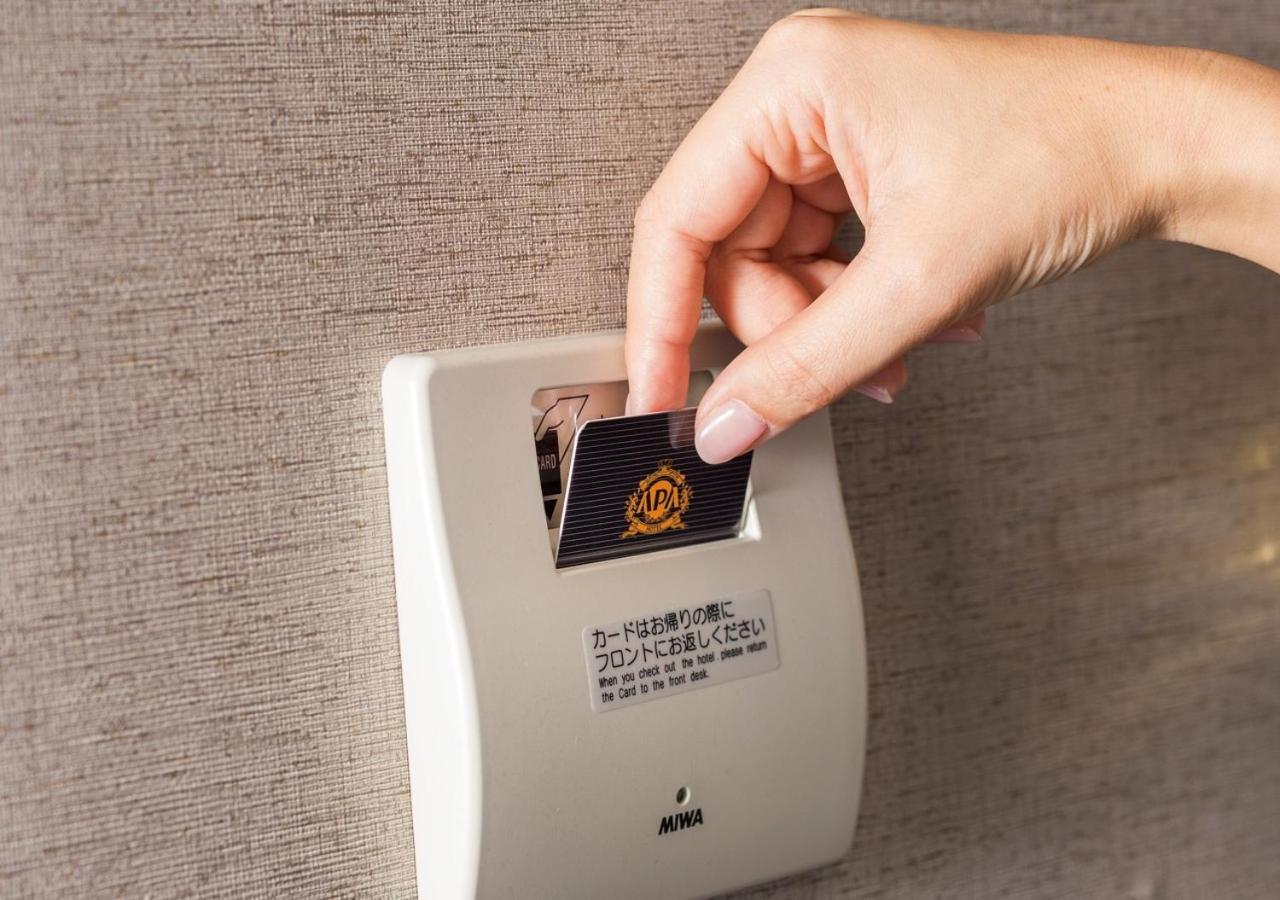 Apa Hotel Hakata Ekimae 3Chome Fukuoka  Dış mekan fotoğraf
