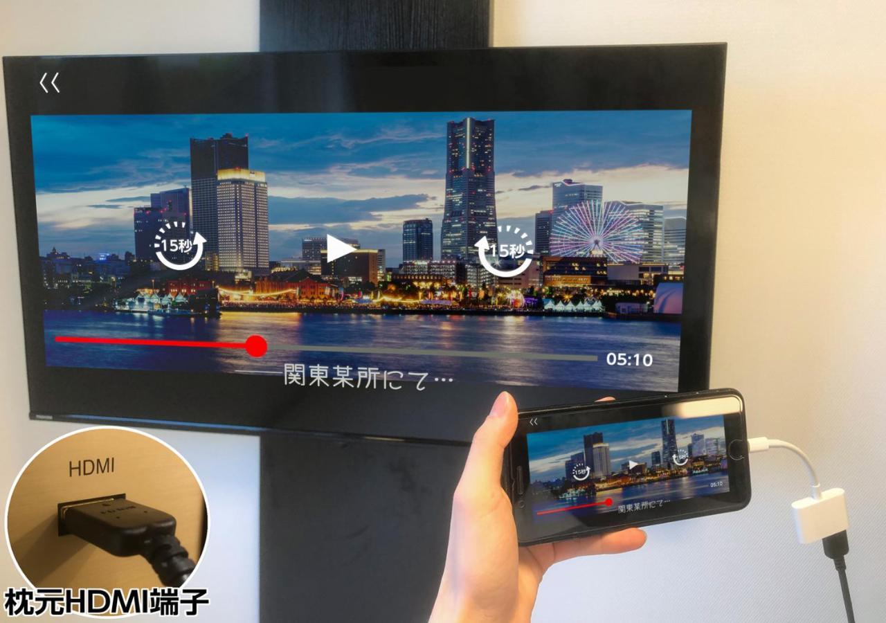 Apa Hotel Hakata Ekimae 3Chome Fukuoka  Dış mekan fotoğraf