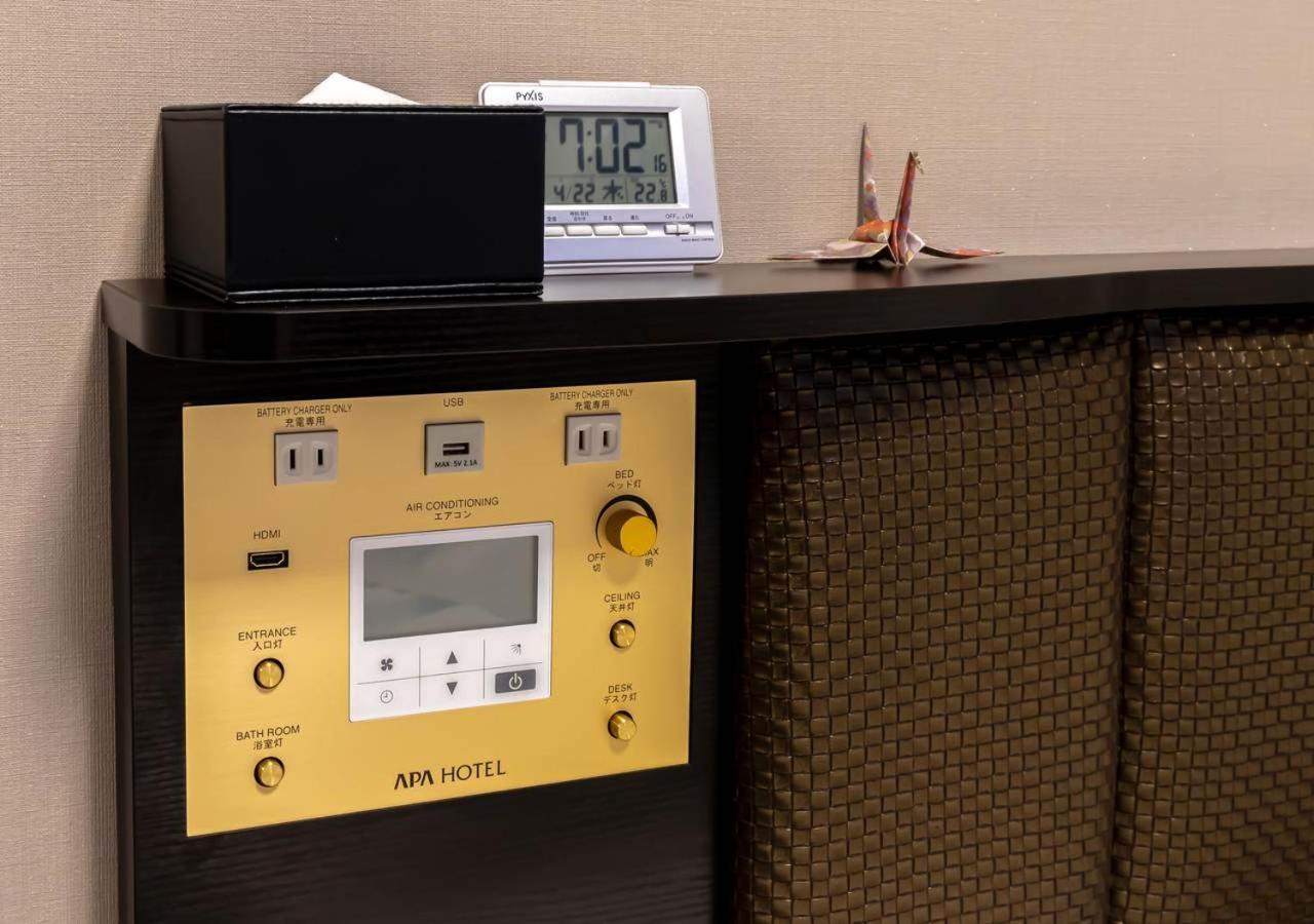Apa Hotel Hakata Ekimae 3Chome Fukuoka  Dış mekan fotoğraf