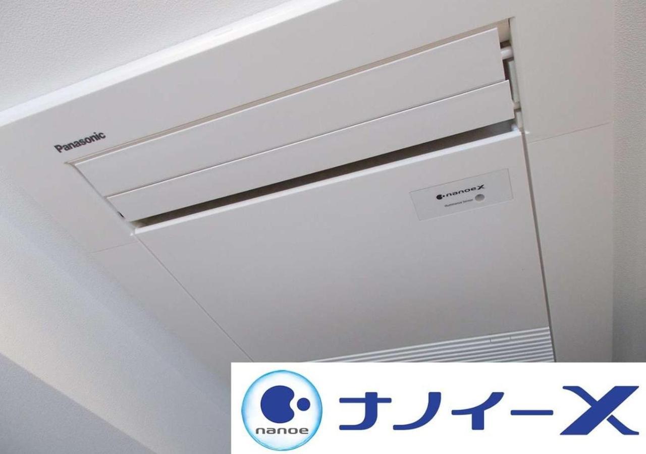 Apa Hotel Hakata Ekimae 3Chome Fukuoka  Dış mekan fotoğraf