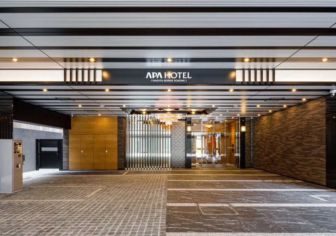 Apa Hotel Hakata Ekimae 3Chome Fukuoka  Dış mekan fotoğraf