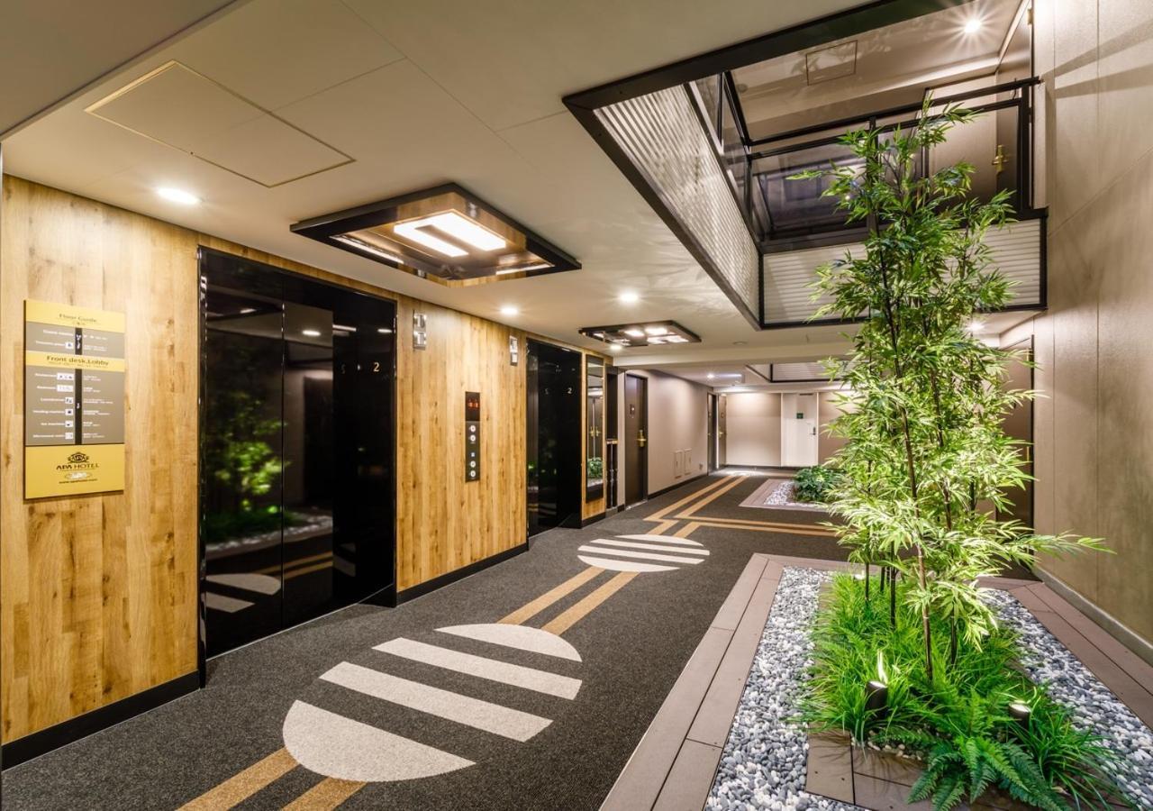 Apa Hotel Hakata Ekimae 3Chome Fukuoka  Dış mekan fotoğraf